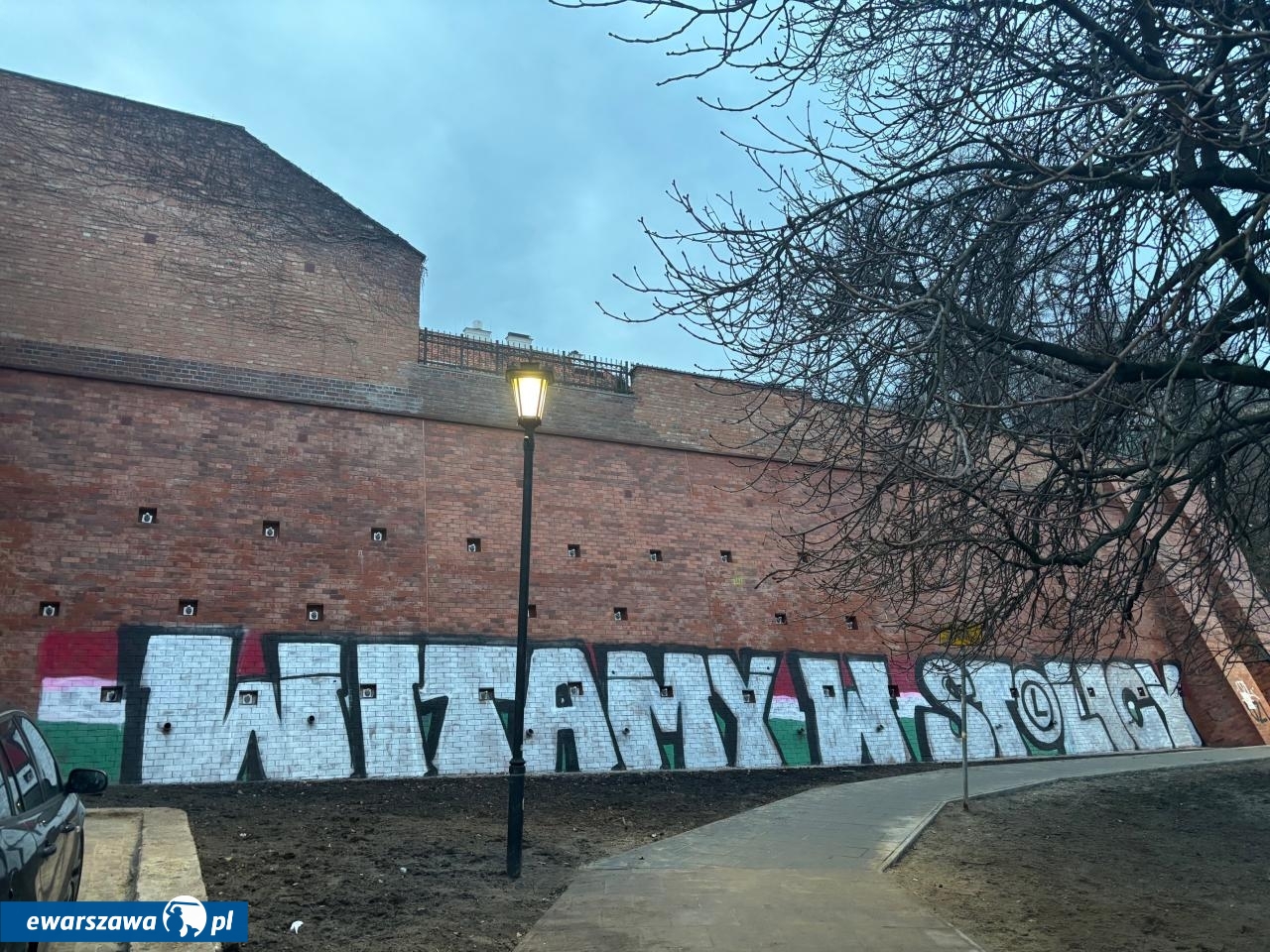 mur na Mariensztacie | fot. Bartosz Pańczyk